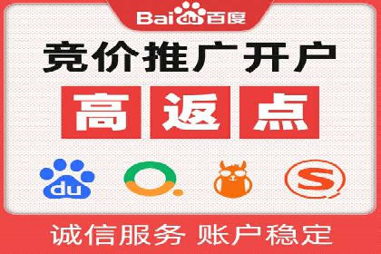信息流广告投放公司案例深度剖析